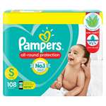 Pampers Baby Dry Pants - Small